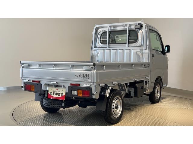 ハイゼットトラックスタンダード 農用スペシャルダイハツ認定中古車lCVTl4WDlHi−Low切り替えlABSlカーラジオl荷台ライトlエアバッグlマニュアルエアコンlパワーステリングlコーナーセンサーlスマートアシストl保証/整備付(茨城県)の中古車