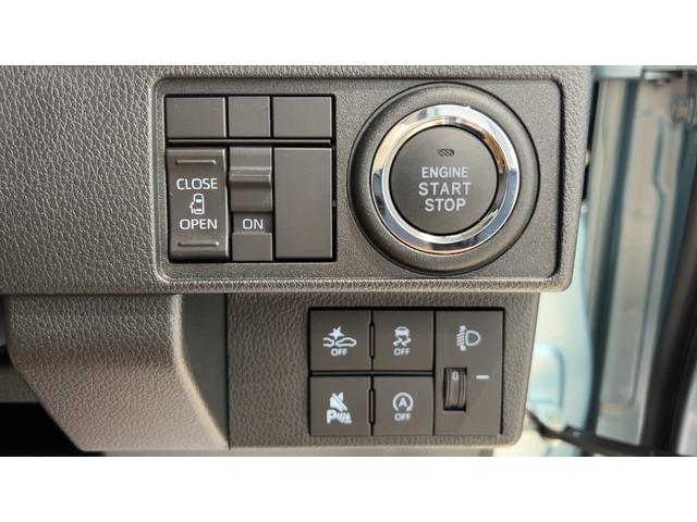 ムーヴXダイハツ認定中古車lLEDヘッドライトl片側電動スライドドアlキーフリーシステムlコーナーセンサーl電動格納ドアミラーlスマートアシストlCVTlアイドリングストップl保証/整備付(茨城県)の中古車