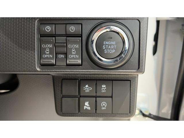 タントカスタムＸリミテッドダイハツ認定中古車ｌクルーズコントロールｌＥＴＣｌ両側電動スライドドアｌ電動パーキングブレーキｌＬＥＤヘッドライトｌシートヒーターｌコーナーセンサーｌキーフリーｌスマートアシストｌ保証／整備付（茨城県）の中古車