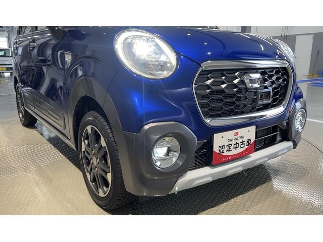 キャストアクティバG SAII(茨城県)の中古車