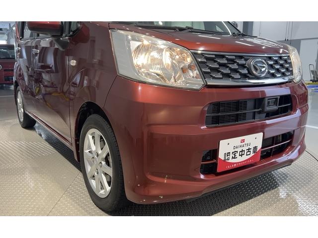 ムーヴＸ　ＳＡIIダイハツ認定中古車ｌナビｌキーフリーｌアルミホイール｜アイドリングストップｌオートエアコン｜スマートアシストｌ保証／整備付（茨城県）の中古車