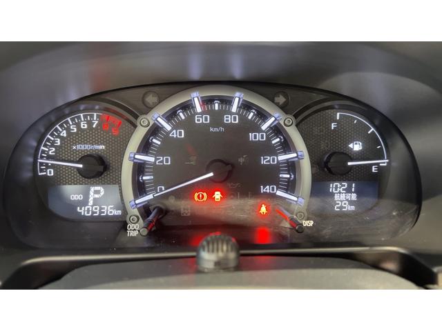 コペンセロ S(茨城県)の中古車