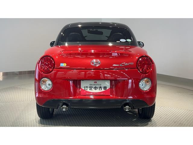 コペンセロ S(茨城県)の中古車