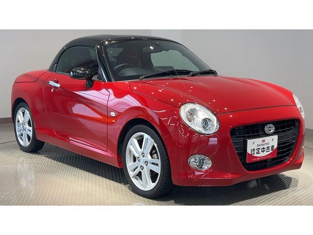 コペンセロ S(茨城県)の中古車