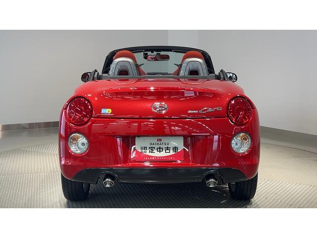 コペンセロ S(茨城県)の中古車