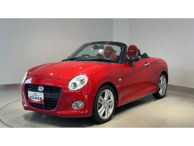 コペンセロ S(茨城県)の中古車