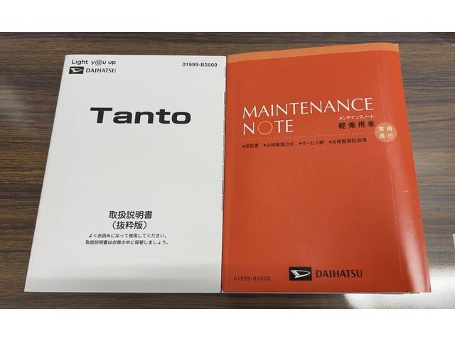 タントカスタムＸスタイルセレクションダイハツ認定中古車ｌ純正ナビｌドライブレコーダーｌＥＴＣｌＬＥＤヘッドライトｌキーフリーシステムｌ両側電動スライドドアｌシートヒーターｌコーナーセンサーｌスマートアシストｌ保証／整備付（茨城県）の中古車