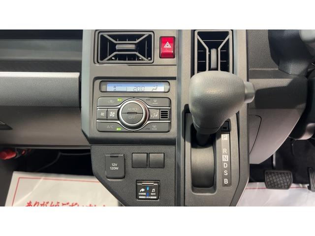 タフトXダイハツ認定中古車lCVTl純正ナビlバックカメラlETCl電動パーキングブレーキlLEDヘッドライトlキーフリーシステムlオートエアコンlコーナーセンサーlスマートアシストl保証/整備付(茨城県)の中古車