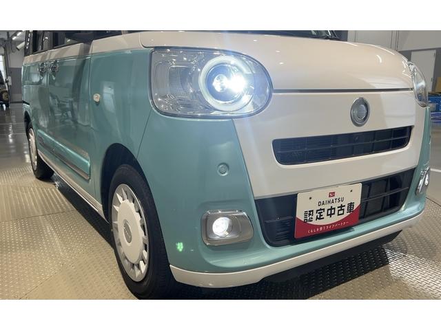 ムーヴキャンバスストライプスG(茨城県)の中古車