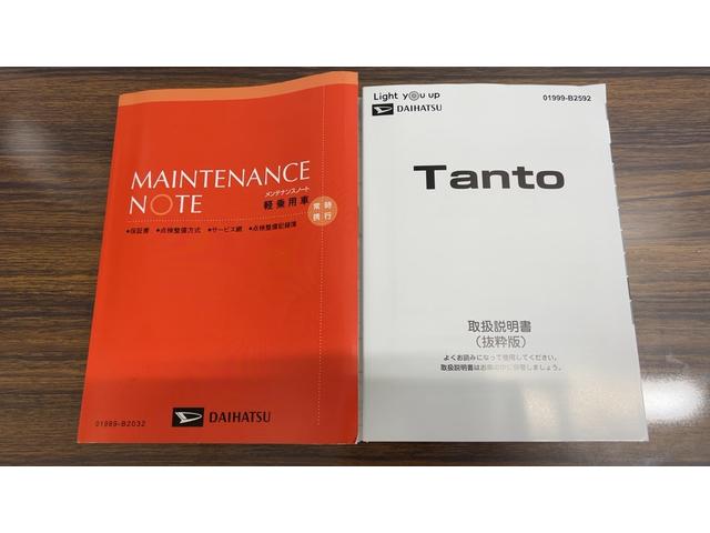 タントカスタムRSダイハツ認定中古車lCVTlディスプレイオーディオlバックカメラlターボl革ハンドルl両側電動スライドドアlコーナーセンサーlシートヒーターlキーフリーシステムlスマートアシストlETCl保証/整備付(茨城県)の中古車