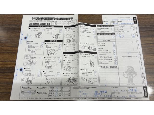 タントカスタムRSダイハツ認定中古車lCVTlディスプレイオーディオlバックカメラlターボl革ハンドルl両側電動スライドドアlコーナーセンサーlシートヒーターlキーフリーシステムlスマートアシストlETCl保証/整備付(茨城県)の中古車