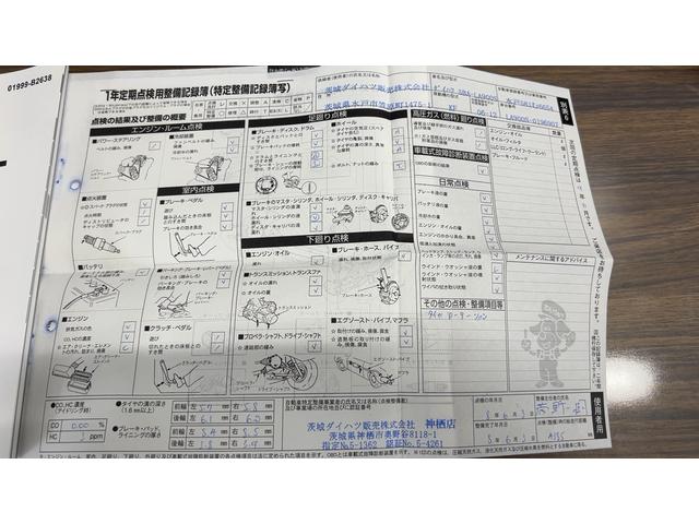 タフトGダイハツ認定中古車l電動パーキングブレーキlクルーズコントロールlシートヒーターlLEDヘッドライトlキーフリーlプッシュスタートlオートエアコンlコーナーセンサーlスマートアシストl保証/整備付(茨城県)の中古車