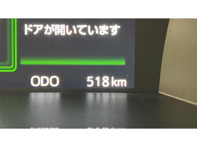 トールGダイハツ認定中古車lCVTlLEDヘッドライトlディスプレイオーディオlバックカメラl両側電動スライドドアlキーフリーシステムlプッシュボタンスタートlコーナーセンサーlスマートアシストl保証/整備付(茨城県)の中古車
