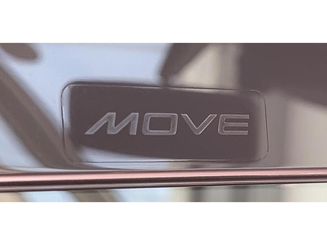 ムーヴRSダイハツ認定中古車lLEDヘッドライトl両側電動スライドドアlクルーズコントロールl電動パーキングブレーキlキーフリーシステムlプッシュボタンスタートlオートエアコンlスマートアシストl保証/整備付(茨城県)の中古車