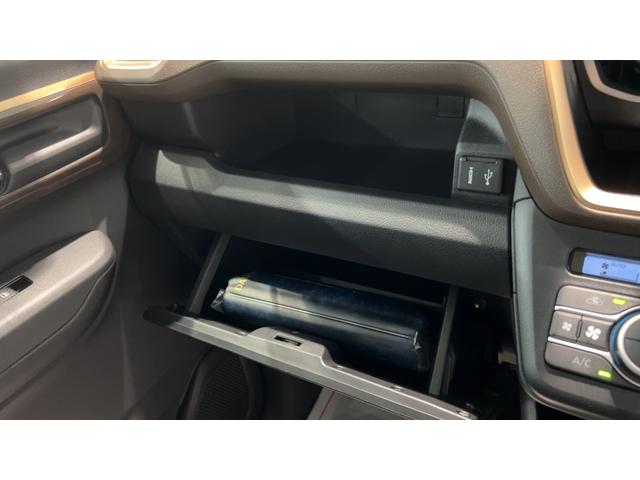 ムーヴRSダイハツ認定中古車lLEDヘッドライトl両側電動スライドドアlクルーズコントロールl電動パーキングブレーキlキーフリーシステムlプッシュボタンスタートlオートエアコンlスマートアシストl保証/整備付(茨城県)の中古車