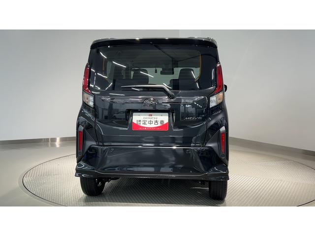 ムーヴRSダイハツ認定中古車lLEDヘッドライトl両側電動スライドドアlクルーズコントロールl電動パーキングブレーキlキーフリーシステムlプッシュボタンスタートlオートエアコンlスマートアシストl保証/整備付(茨城県)の中古車