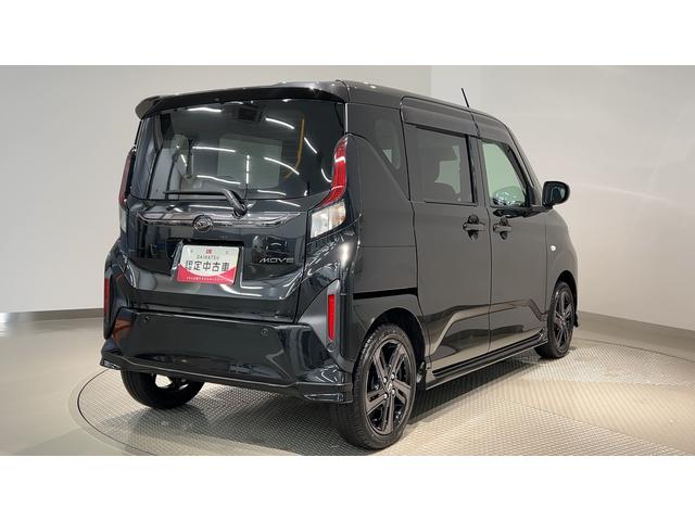ムーヴRSダイハツ認定中古車lLEDヘッドライトl両側電動スライドドアlクルーズコントロールl電動パーキングブレーキlキーフリーシステムlプッシュボタンスタートlオートエアコンlスマートアシストl保証/整備付(茨城県)の中古車