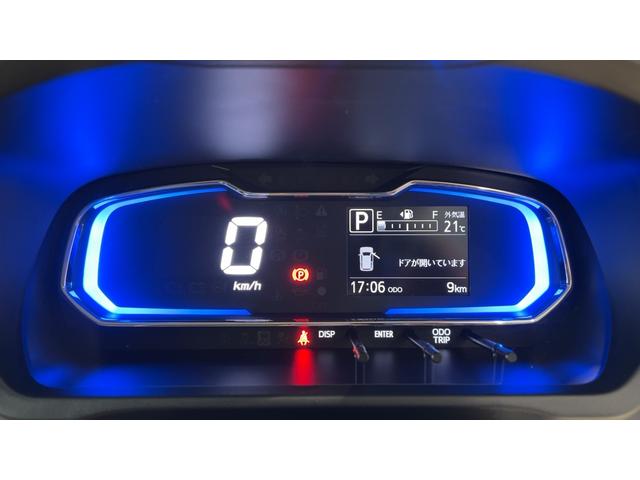 ミライースX SAIIIダイハツ認定中古車lLEDヘッドライトlキーレスエントリーlABSlエアバッグlコーナーセンサーlエアコンlスマートアシストlオートハイビームl横滑り防止機能lアイドリングストップl保証/整備付(茨城県)の中古車