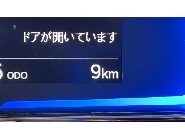 ミライースX SAIIIダイハツ認定中古車lLEDヘッドライトlキーレスエントリーlABSlエアバッグlコーナーセンサーlエアコンlスマートアシストlオートハイビームl横滑り防止機能lアイドリングストップl保証/整備付(茨城県)の中古車