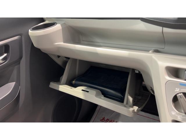 ミライースX SAIIIダイハツ認定中古車lLEDヘッドライトlキーレスエントリーlABSlエアバッグlコーナーセンサーlエアコンlスマートアシストlオートハイビームl横滑り防止機能lアイドリングストップl保証/整備付(茨城県)の中古車