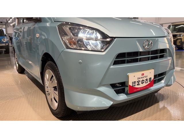 ミライースX SAIIIダイハツ認定中古車lLEDヘッドライトlキーレスエントリーlABSlエアバッグlコーナーセンサーlエアコンlスマートアシストlオートハイビームl横滑り防止機能lアイドリングストップl保証/整備付(茨城県)の中古車