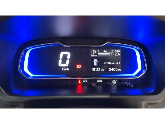 ミライースＸ　ＳＡIIIダイハツ認定中古車ｌＬＥＤヘッドライトｌキーレスエントリーｌＡＢＳｌエアバッグｌコーナーセンサーｌエアコンｌスマートアシストｌオートハイビームｌ横滑り防止機能ｌアイドリングストップｌ保証／整備付（茨城県）の中古車