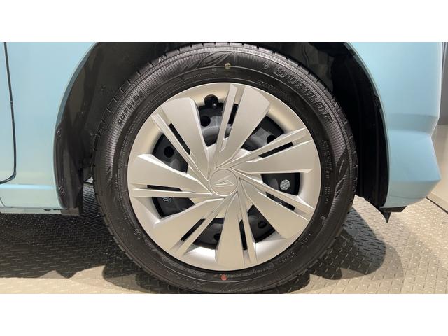 ミライースＸ　ＳＡIIIダイハツ認定中古車ｌＬＥＤヘッドライトｌキーレスエントリーｌＡＢＳｌエアバッグｌコーナーセンサーｌエアコンｌスマートアシストｌオートハイビームｌ横滑り防止機能ｌアイドリングストップｌ保証／整備付（茨城県）の中古車