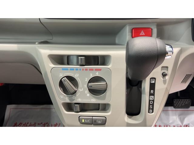 ミライースＸ　ＳＡIIIダイハツ認定中古車ｌＬＥＤヘッドライトｌキーレスエントリーｌＡＢＳｌエアバッグｌコーナーセンサーｌエアコンｌスマートアシストｌオートハイビームｌ横滑り防止機能ｌアイドリングストップｌ保証／整備付（茨城県）の中古車
