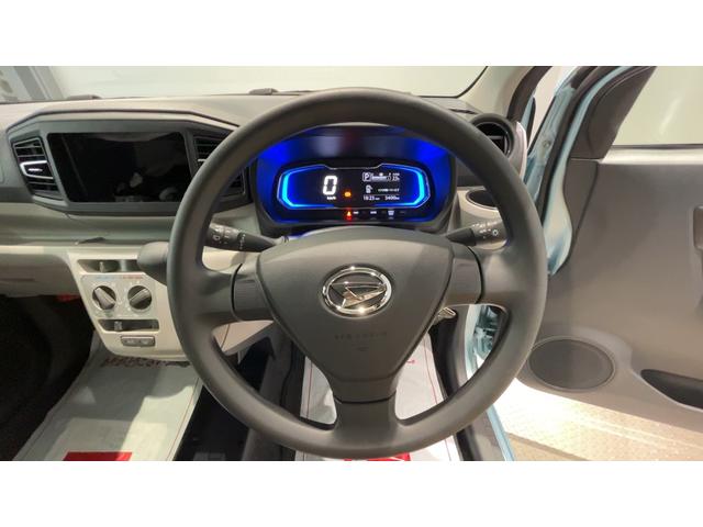 ミライースＸ　ＳＡIIIダイハツ認定中古車ｌＬＥＤヘッドライトｌキーレスエントリーｌＡＢＳｌエアバッグｌコーナーセンサーｌエアコンｌスマートアシストｌオートハイビームｌ横滑り防止機能ｌアイドリングストップｌ保証／整備付（茨城県）の中古車