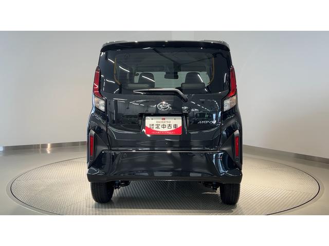 ムーヴXダイハツ認定中古車lCVTlLEDヘッドライトl片側電動スライドドアlキーフリーシステムlプッシュボタンスタートlコーナーセンサーl電動格納ドアミラーlスマートアシストl保証/整備付(茨城県)の中古車