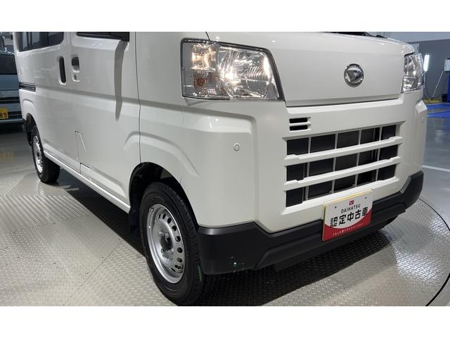 ハイゼットカーゴDXダイハツ認定中古車lCVTlキーレスエントリーlコーナーセンサーlスマートアシストlABSlエアバッグlマニュアルエアコンlパワーウィンドウlリアスモークガラスlAMラジオl保証/整備付(茨城県)の中古車