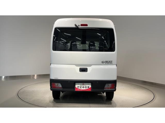ハイゼットカーゴDXダイハツ認定中古車lCVTlキーレスエントリーlコーナーセンサーlスマートアシストlABSlエアバッグlマニュアルエアコンlパワーウィンドウlリアスモークガラスlAMラジオl保証/整備付(茨城県)の中古車