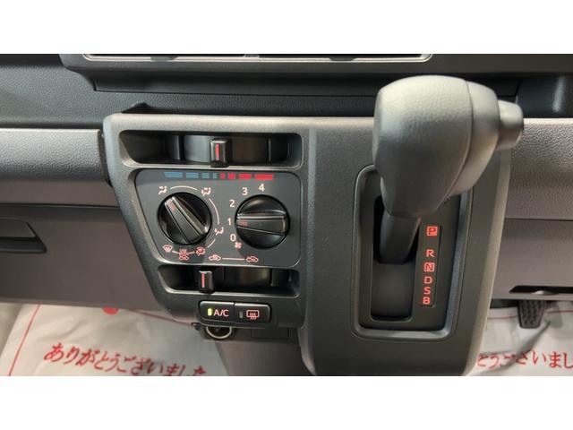 ハイゼットカーゴDXダイハツ認定中古車lCVTlキーレスエントリーlコーナーセンサーlスマートアシストlABSlエアバッグlマニュアルエアコンlパワーウィンドウlリアスモークガラスlAMラジオl保証/整備付(茨城県)の中古車