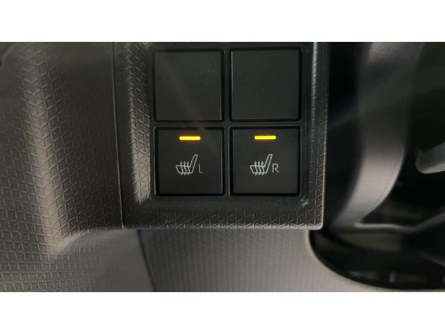 タントファンクロスリミテッドダイハツ認定中古車l両側電動スライドドアl電動パーキングブレーキlLEDヘッドライトlフォグランプlシートヒーターlオートエアコンlキーフリーシステムlプッシュスタートlスマートアシストl保証/整備付(茨城県)の中古車