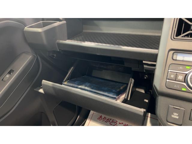 タフトG ダーククロムベンチャーダイハツ認定中古車lCVTl電動パーキングブレーキlクルーズコントロールlシートヒーターlLEDヘッドライトlキーフリーシステムlオートエアコンlコーナーセンサーlスマートアシストl保証/整備付(茨城県)の中古車