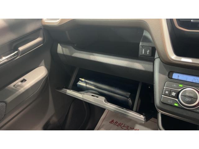 ムーヴRSダイハツ認定中古車lLEDヘッドライトl両側電動スライドドアlクルーズコントロールl電動パーキングブレーキlキーフリーシステムlプッシュボタンスタートlオートエアコンlスマートアシストl保証/整備付(茨城県)の中古車