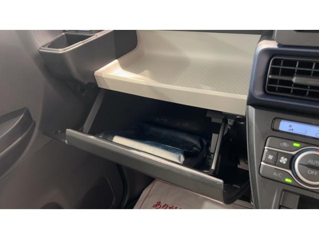 タントXリミテッドダイハツ認定中古車l両側電動スライドドアl電動パーキングブレーキlLEDヘッドライトlシートヒーターlキーフリーシステムlプッシュボタンスタートlコーナーセンサーlスマートアシストl保証/整備付(茨城県)の中古車