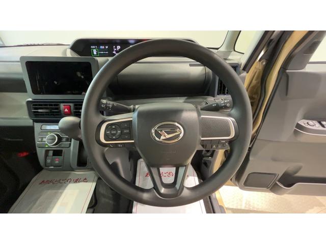 タントXリミテッドダイハツ認定中古車l両側電動スライドドアl電動パーキングブレーキlLEDヘッドライトlシートヒーターlキーフリーシステムlプッシュボタンスタートlコーナーセンサーlスマートアシストl保証/整備付(茨城県)の中古車