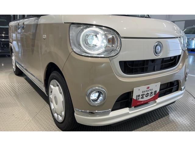 ムーヴキャンバスＧメイクアップＶＳ　ＳＡIIIダイハツ認定中古車ｌＣＶＴｌ純正ナビｌドラレコｌＥＴＣｌ両側電動スライドドアｌＬＥＤヘッドライトｌフォグランプｌシートヒーターｌオートエアコンｌキーフリーシステムｌスマートアシストｌ保証／整備付（茨城県）の中古車