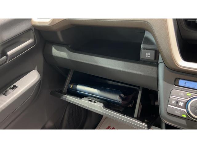 ムーヴXダイハツ認定中古車lCVTlLEDヘッドライトl片側電動スライドドアlキーフリーシステムlプッシュボタンスタートlコーナーセンサーl電動格納ドアミラーlスマートアシストl保証/整備付(茨城県)の中古車