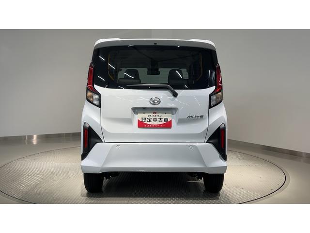 ムーヴXダイハツ認定中古車lCVTlLEDヘッドライトl片側電動スライドドアlキーフリーシステムlプッシュボタンスタートlコーナーセンサーl電動格納ドアミラーlスマートアシストl保証/整備付(茨城県)の中古車