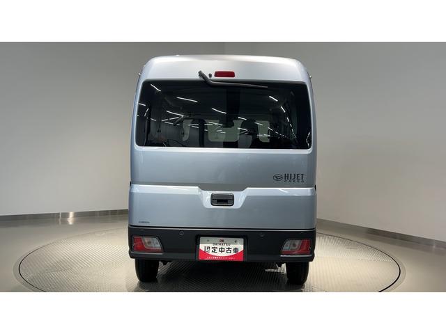 ハイゼットカーゴDXダイハツ認定中古車lCVTlキーレスエントリーlコーナーセンサーlスマートアシストlABSlエアバッグlマニュアルエアコンlパワーウィンドウlリアスモークガラスlAMラジオl保証/整備付(茨城県)の中古車