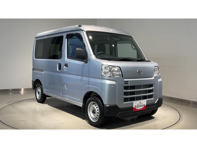 ハイゼットカーゴDXダイハツ認定中古車lCVTlキーレスエントリーlコーナーセンサーlスマートアシストlABSlエアバッグlマニュアルエアコンlパワーウィンドウlリアスモークガラスlAMラジオl保証/整備付(茨城県)の中古車