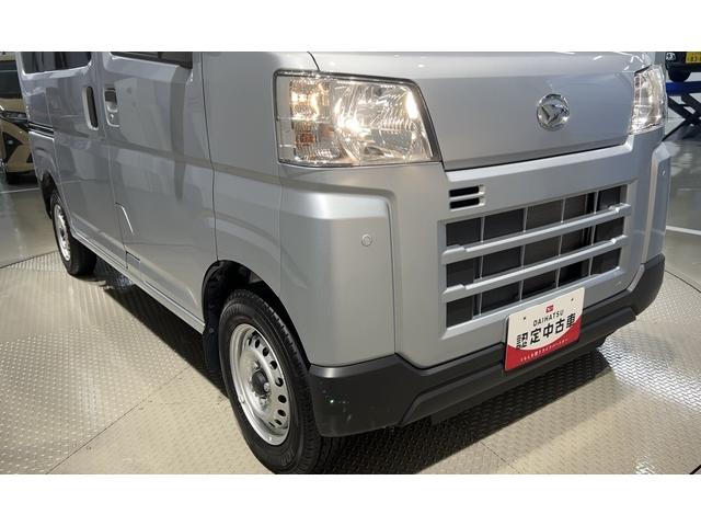 ハイゼットカーゴDXダイハツ認定中古車lCVTlキーレスエントリーlコーナーセンサーlスマートアシストlABSlエアバッグlマニュアルエアコンlパワーウィンドウlリアスモークガラスlAMラジオl保証/整備付(茨城県)の中古車