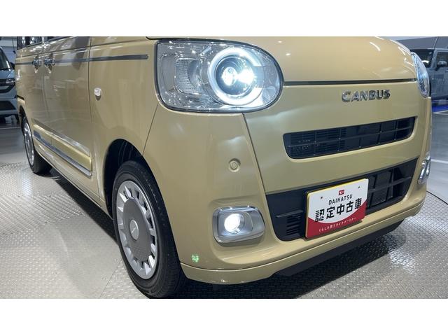 ムーヴキャンバスセオリーＧダイハツ認定中古車ｌＣＶＴｌ両側電動スライドドアｌ電動パーキングブレーキｌＬＥＤヘッドライトｌフォグランプｌシートヒーターｌオートエアコンｌキーフリーシステムｌスマートアシストｌ保証／整備付（茨城県）の中古車
