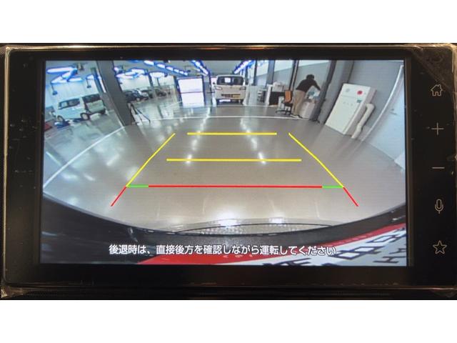 トールGダイハツ認定中古車lLEDヘッドライトlディスプレイオーディオlバックカメラl両側電動スライドドアllコーナーセンサーlキーフリーシステムlプッシュボタンスタートlスマートアシストl保証/整備付(茨城県)の中古車