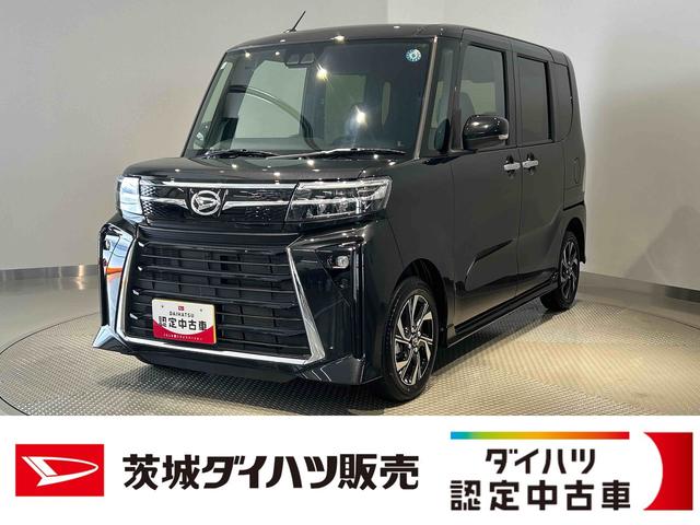 タントカスタムXリミテッドダイハツ認定中古車lCVTlクルーズコントロールlETCl両側電動スライドドアl電動パーキングブレーキlLEDヘッドライトlシートヒーターlコーナーセンサーlスマートアシストlキーフリーl保証/整備付(茨城県)の中古車