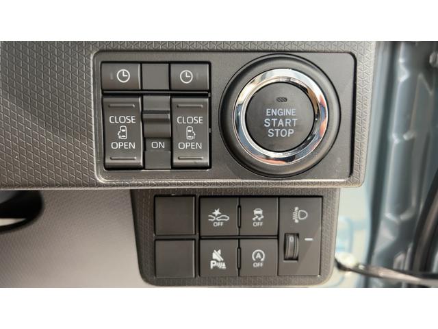 タントファンクロスリミテッドダイハツ認定中古車lCVTl両側電動スライドドアl電動パーキングブレーキlLEDヘッドライトlフォグランプlシートヒーターlオートエアコンlキーフリーシステムlスマートアシストl保証/整備付(茨城県)の中古車