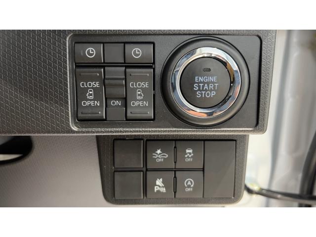 タントカスタムＸリミテッドダイハツ認定中古車ｌＣＶＴｌクルーズコントロールｌＥＴＣｌ両側電動スライドドアｌ電動パーキングブレーキｌＬＥＤヘッドライトｌシートヒーターｌコーナーセンサーｌスマートアシストｌ保証／整備付（茨城県）の中古車