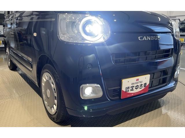ムーヴキャンバスセオリーGダイハツ認定中古車lCVTl両側電動スライドドアl電動パーキングブレーキlLEDヘッドライトlフォグランプlシートヒーターlオートエアコンlキーフリーシステムlスマートアシストl保証/整備付(茨城県)の中古車